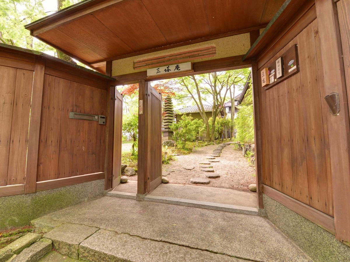 Santouan Bed & Breakfast Kyoto Luaran gambar
