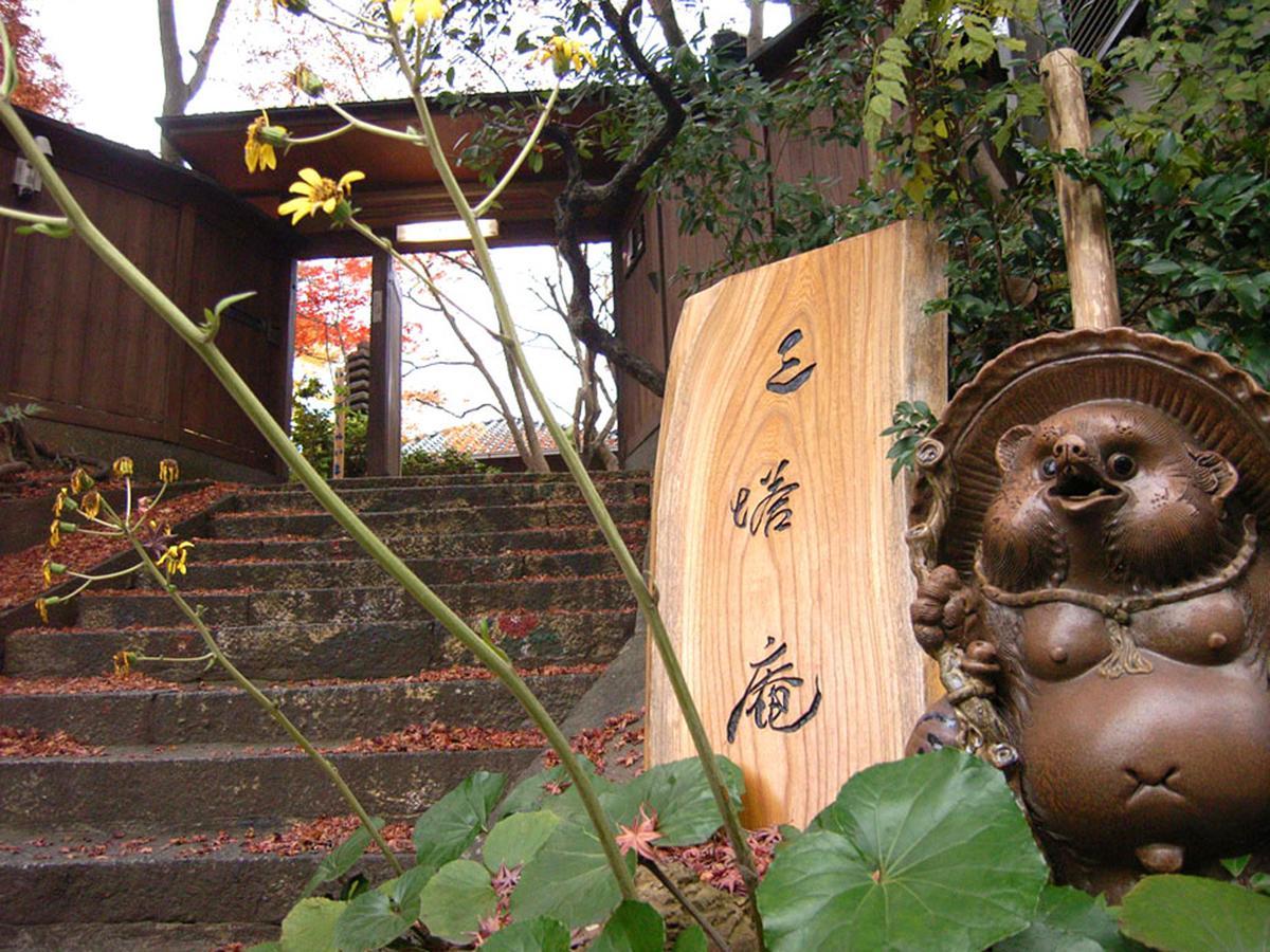 Santouan Bed & Breakfast Kyoto Luaran gambar